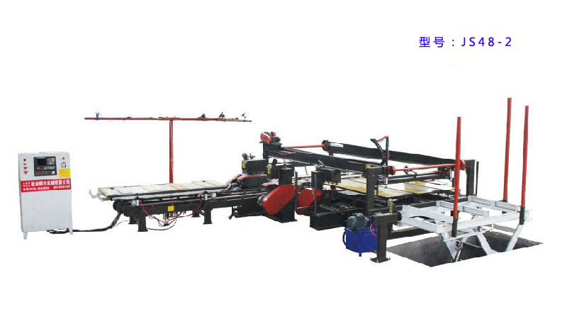 Servo automatic sawing machine