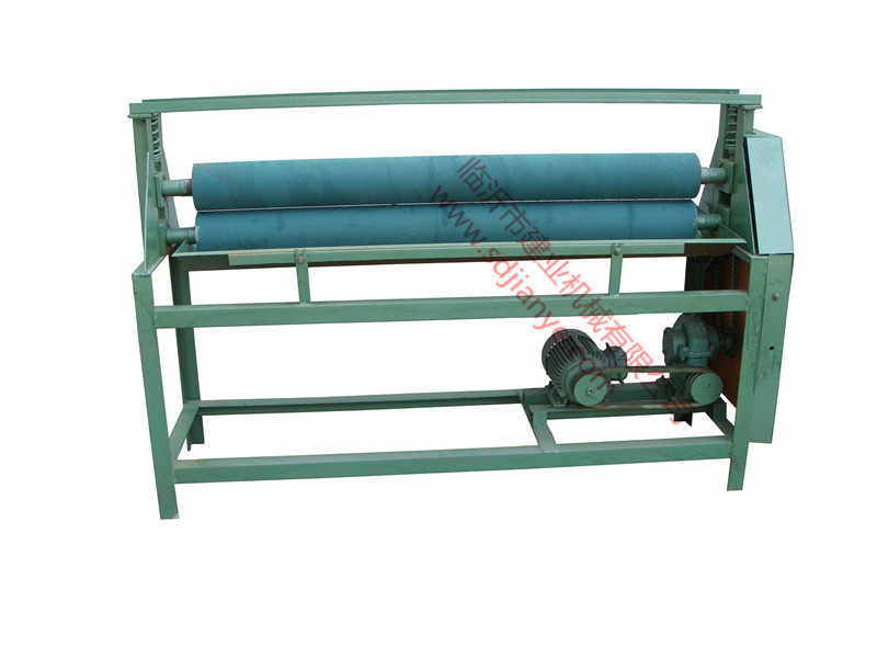 1.4 m fine two-roll melter