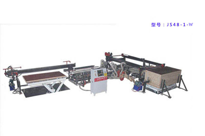 Unmanned automatic sawing mach